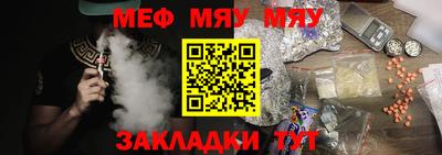 МДПВ Тула