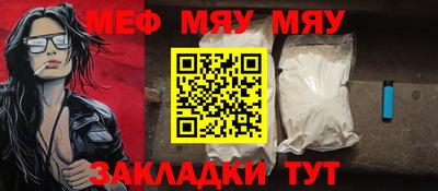 герыч Тверь