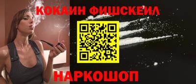 герыч Тверь