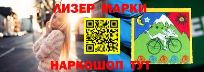 спиды Татарск
