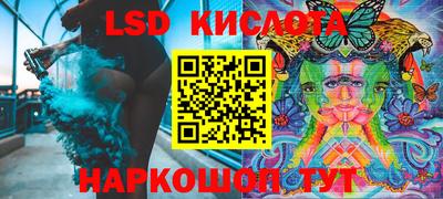 герыч Тверь