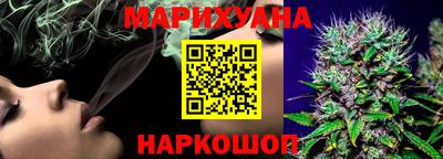 герыч Тверь