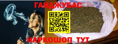 альфа пвп VHQ Тулун