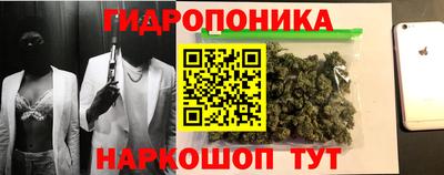 герыч Тверь