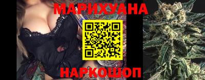 спиды Татарск