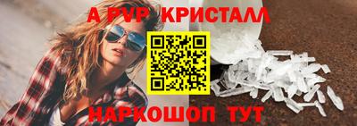 герыч Тверь