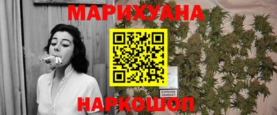 спиды Татарск