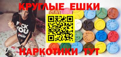 mdma Туймазы