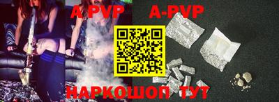 герыч Тверь