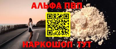 mdma Туймазы