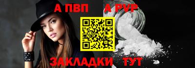 МДПВ Тула