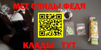 герыч Тверь