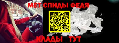 соль курить ск Тара