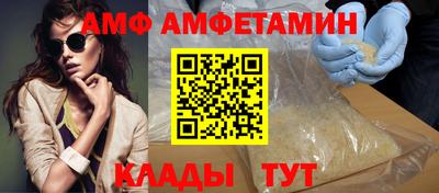 герыч Тверь