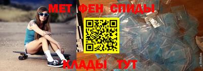 соль курить ск Тара
