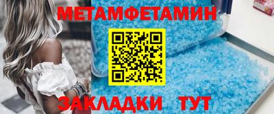 герыч Тверь
