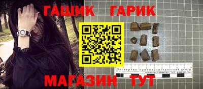 mdma Туймазы
