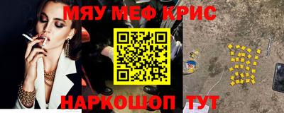 герыч Тверь