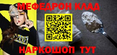 МДПВ Тула
