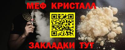 mdma Туймазы