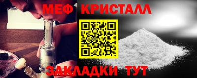 mdma Туймазы